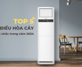 Máy lạnh dạng tủ đứng