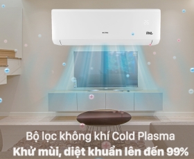 Máy lạnh multi Gree