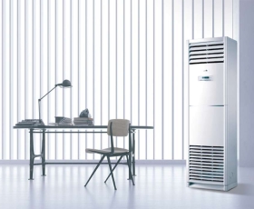 Máy lạnh trung tâm VRF MIDEA